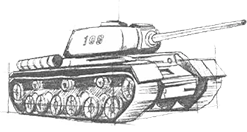 Военные Военные