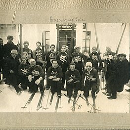 Фотография «Участники похода лыжников Тверь – Застолбье»