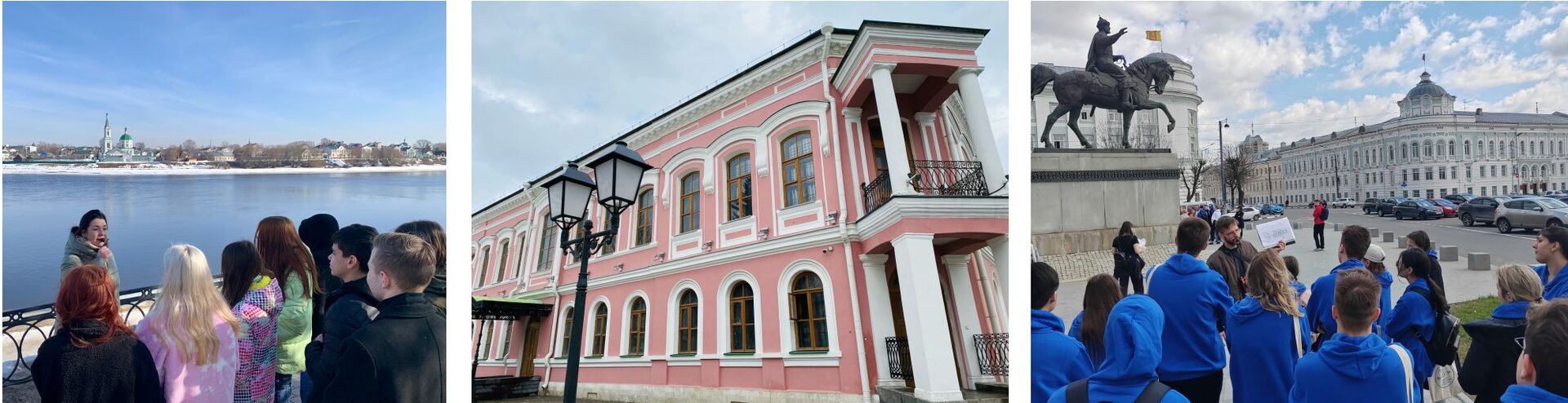 Пешеходная экскурсия по Твери Пешеходная экскурсия по Твери